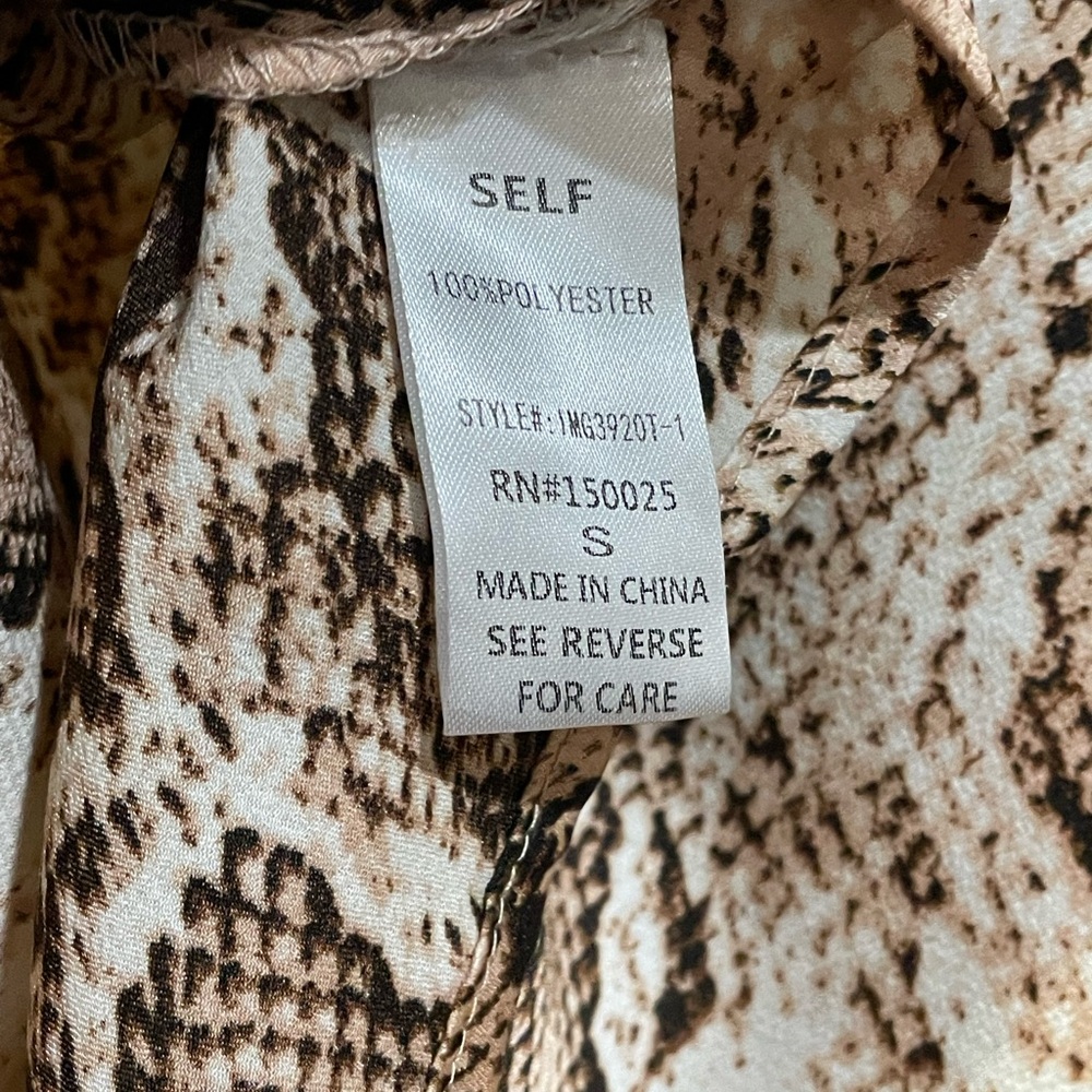 SELF animal print top NWOT - Picture 3 of 3